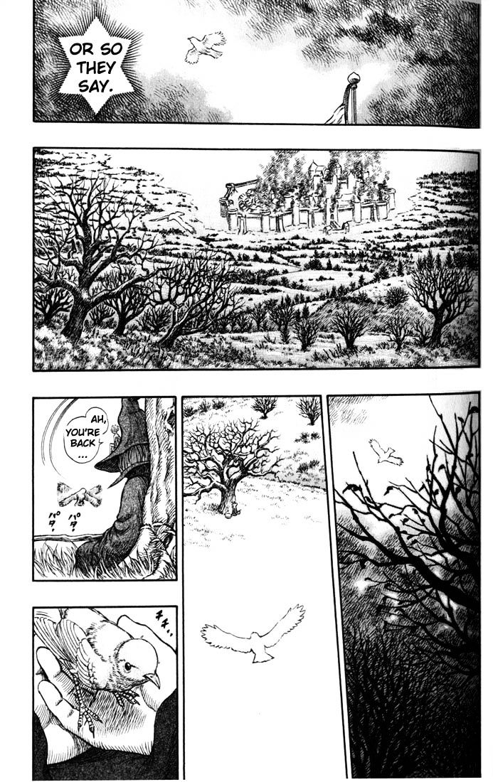Page 16 of Chapter 199