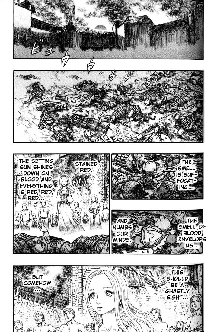 Page 18 of Chapter 199