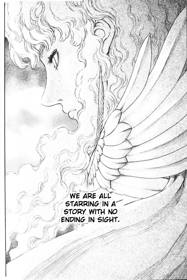 Page 20 of Chapter 199