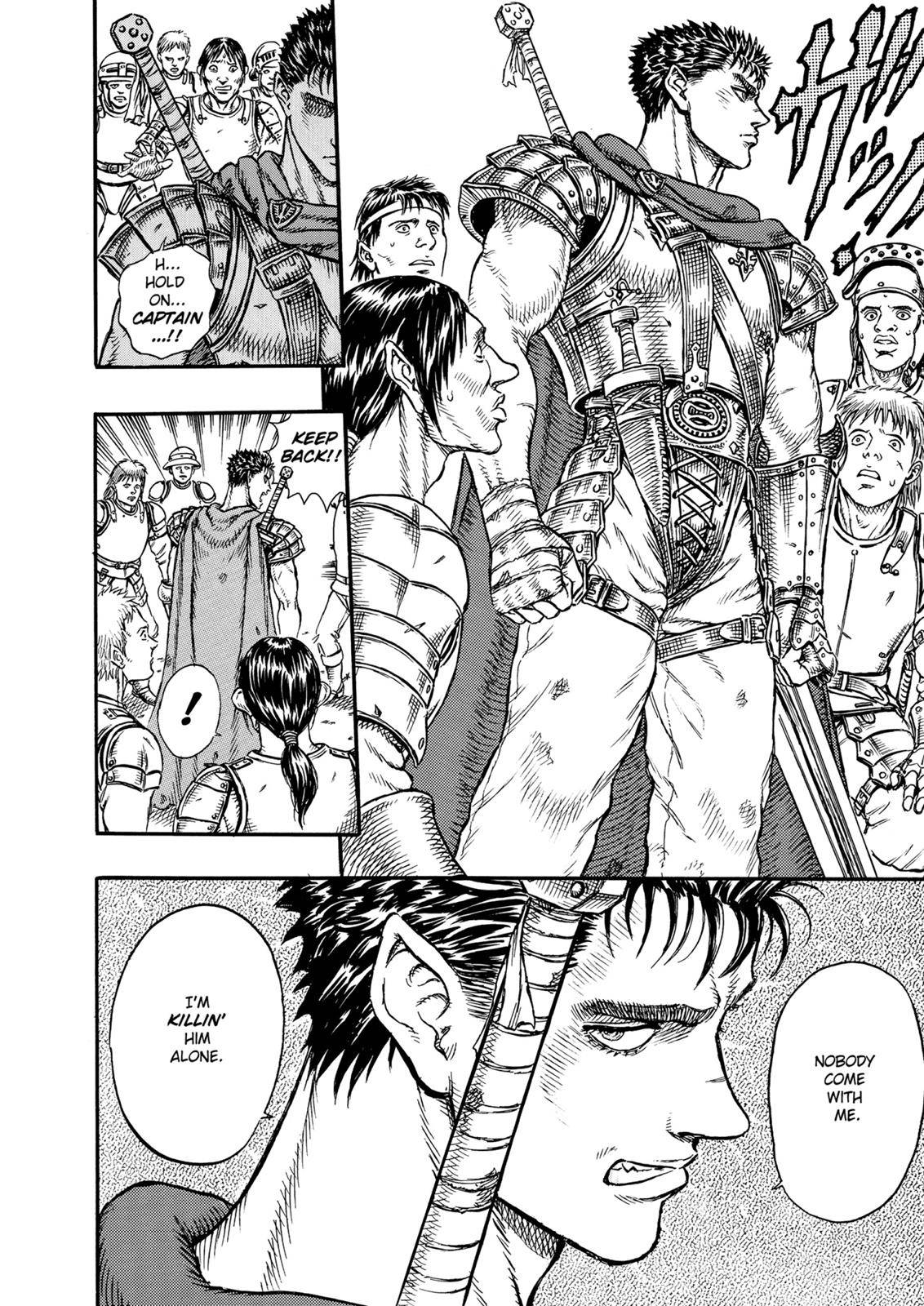Page 12 of Chapter 2