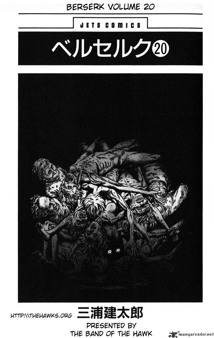Page 2 of Chapter 20