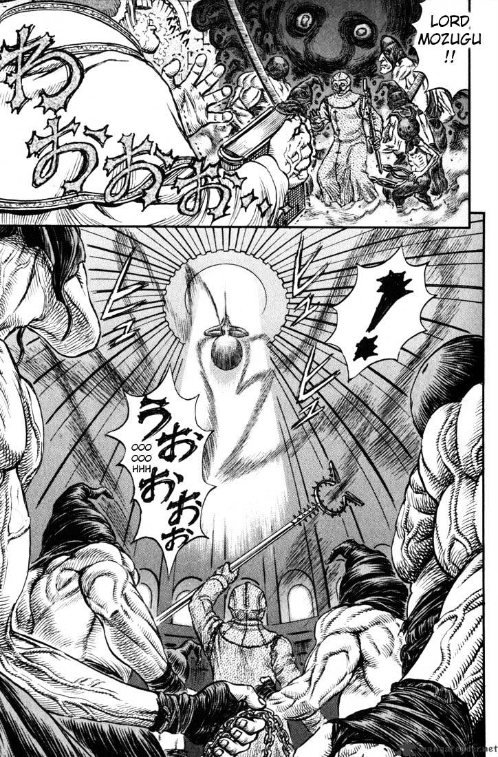 Page 8 of Chapter 20