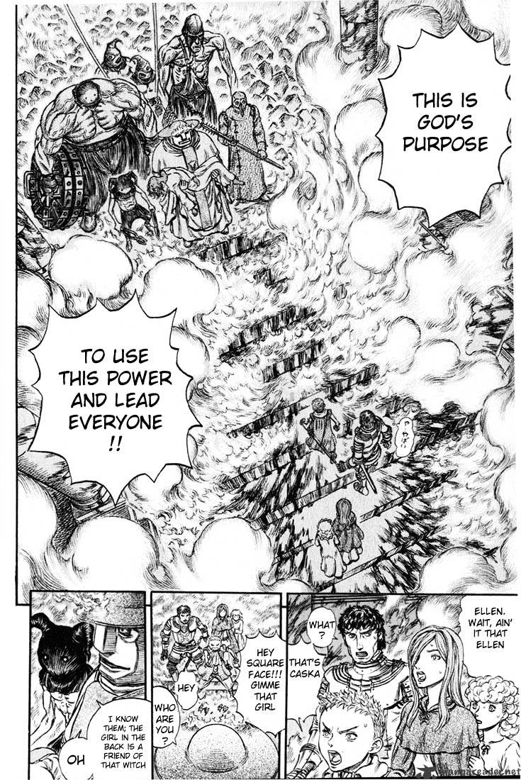 Page 14 of Chapter 20