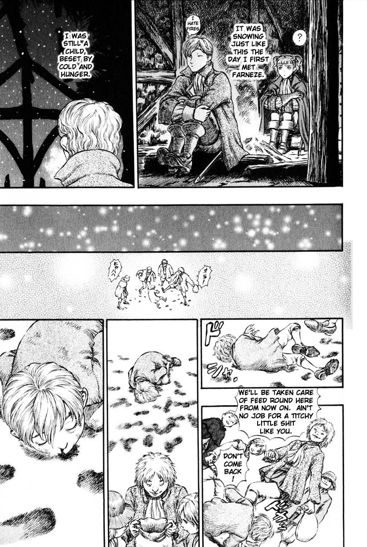 Page 4 of Chapter 200