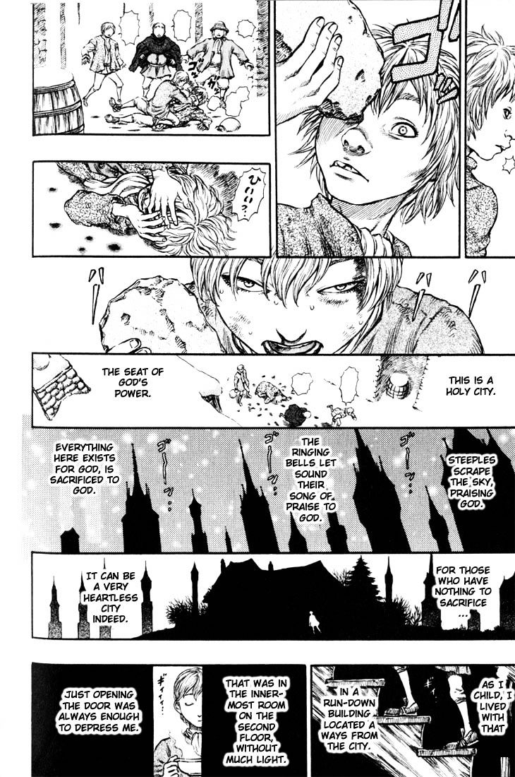 Page 5 of Chapter 200