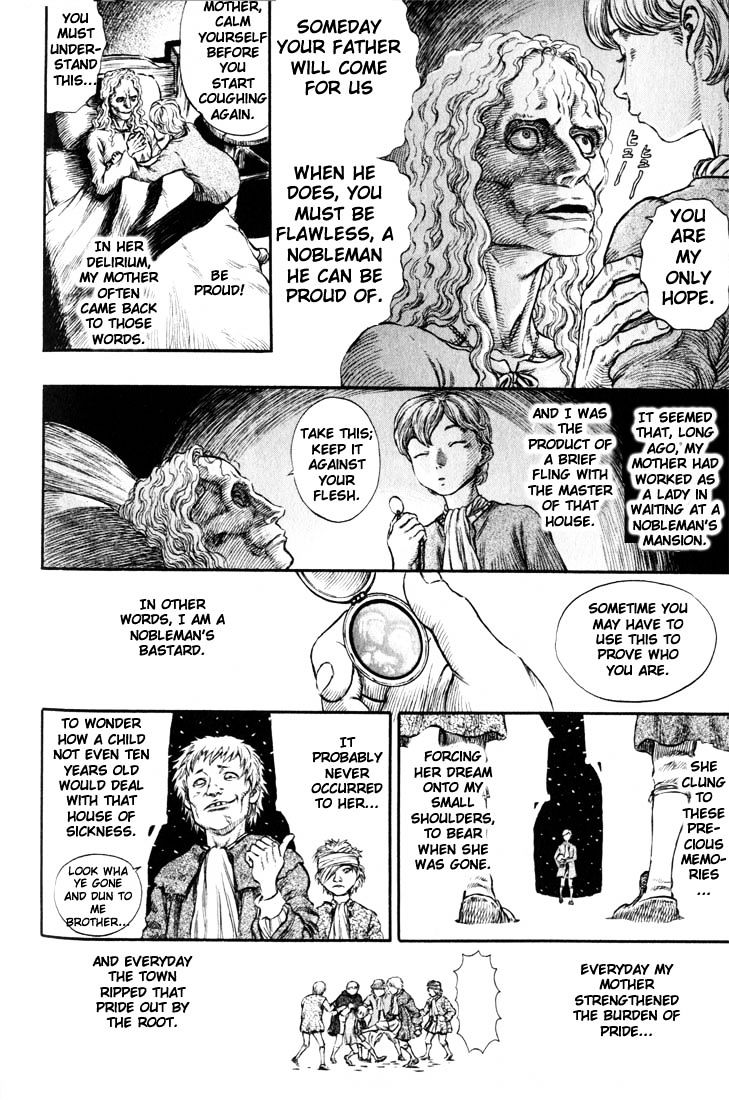 Page 7 of Chapter 200