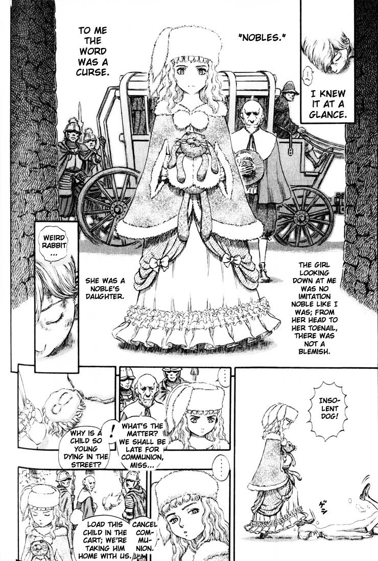Page 9 of Chapter 200