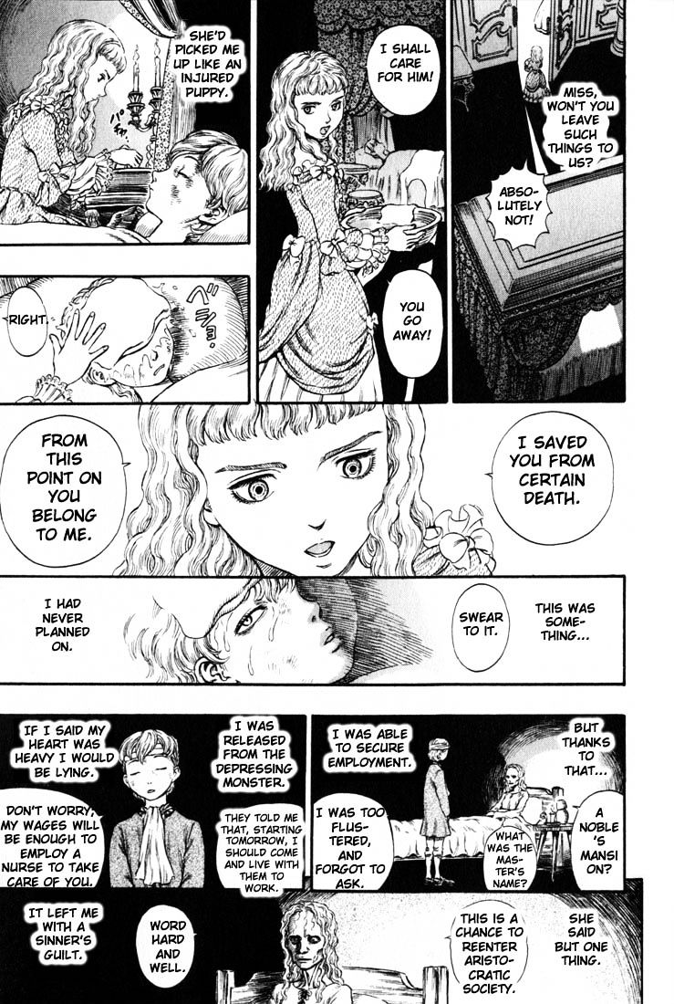 Page 10 of Chapter 200