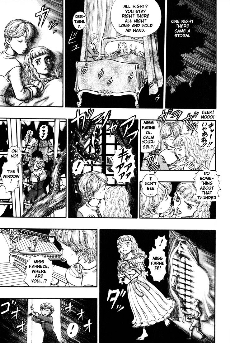Page 14 of Chapter 200