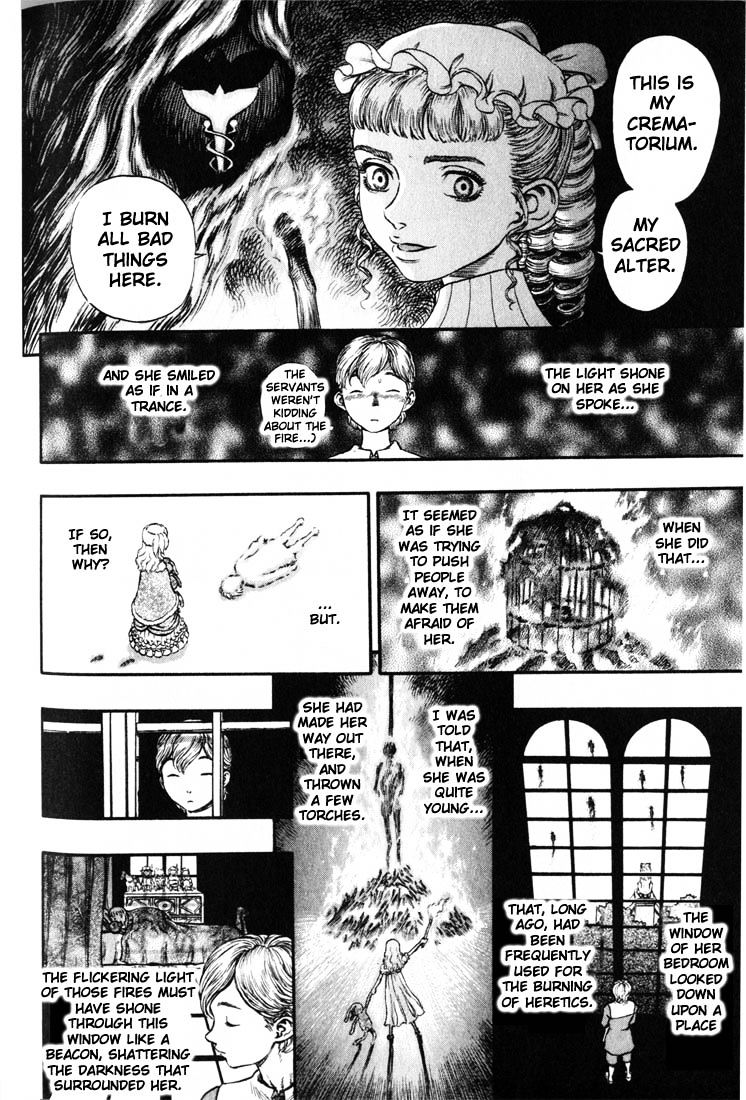 Page 17 of Chapter 200