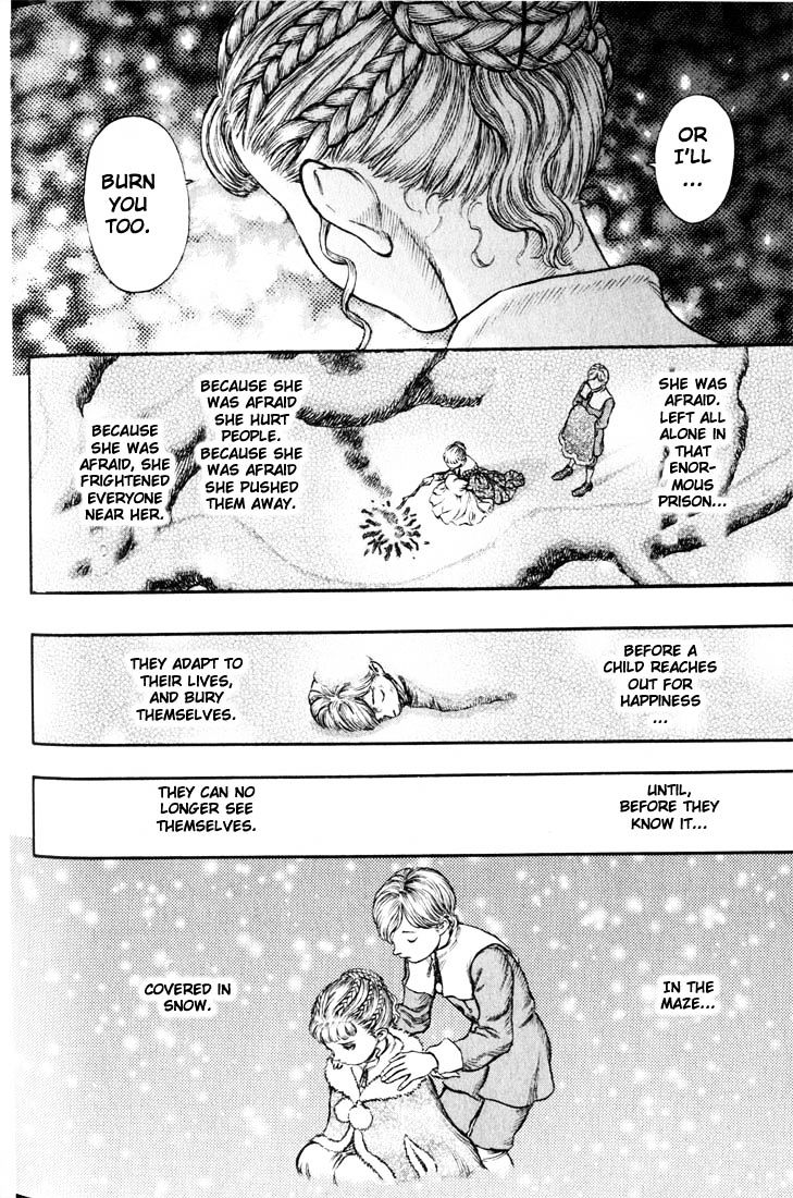 Page 19 of Chapter 200