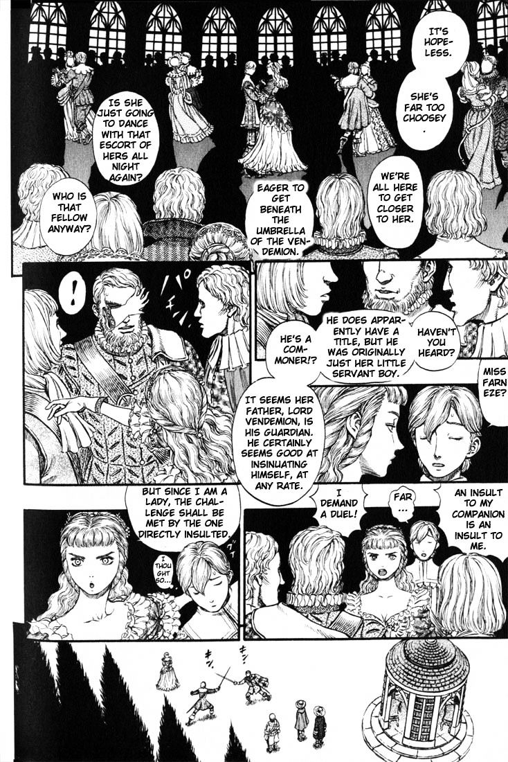 Page 3 of Chapter 201