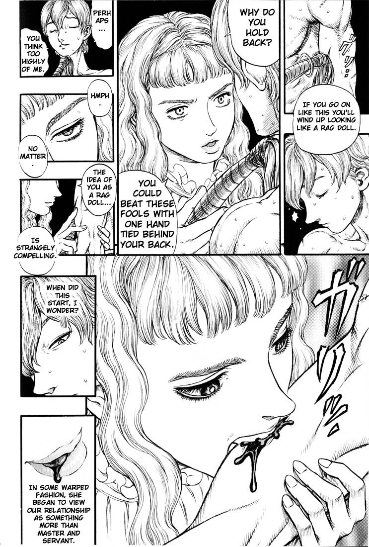 Page 5 of Chapter 201