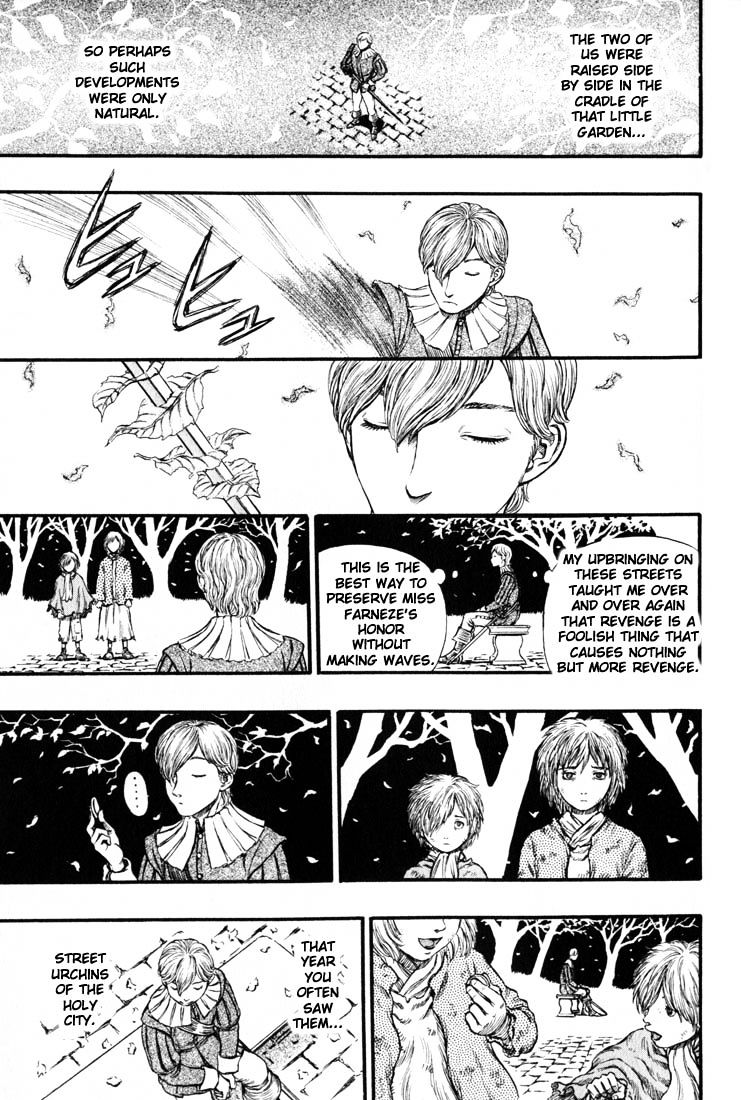 Page 6 of Chapter 201