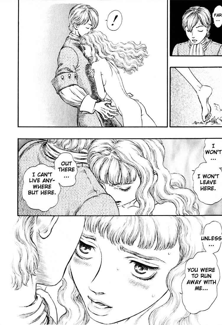 Page 9 of Chapter 201