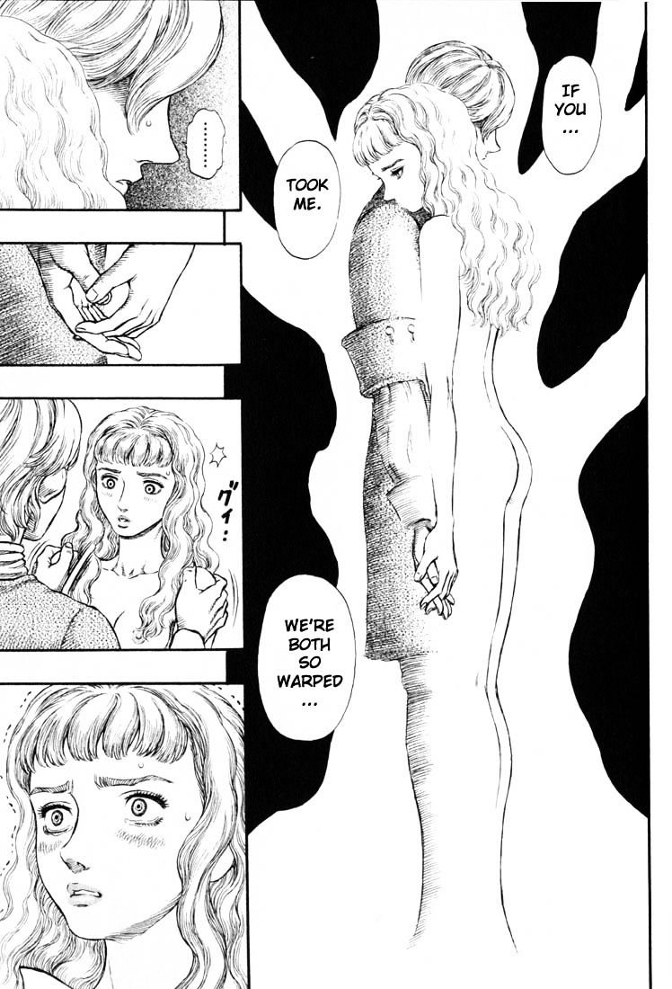 Page 10 of Chapter 201
