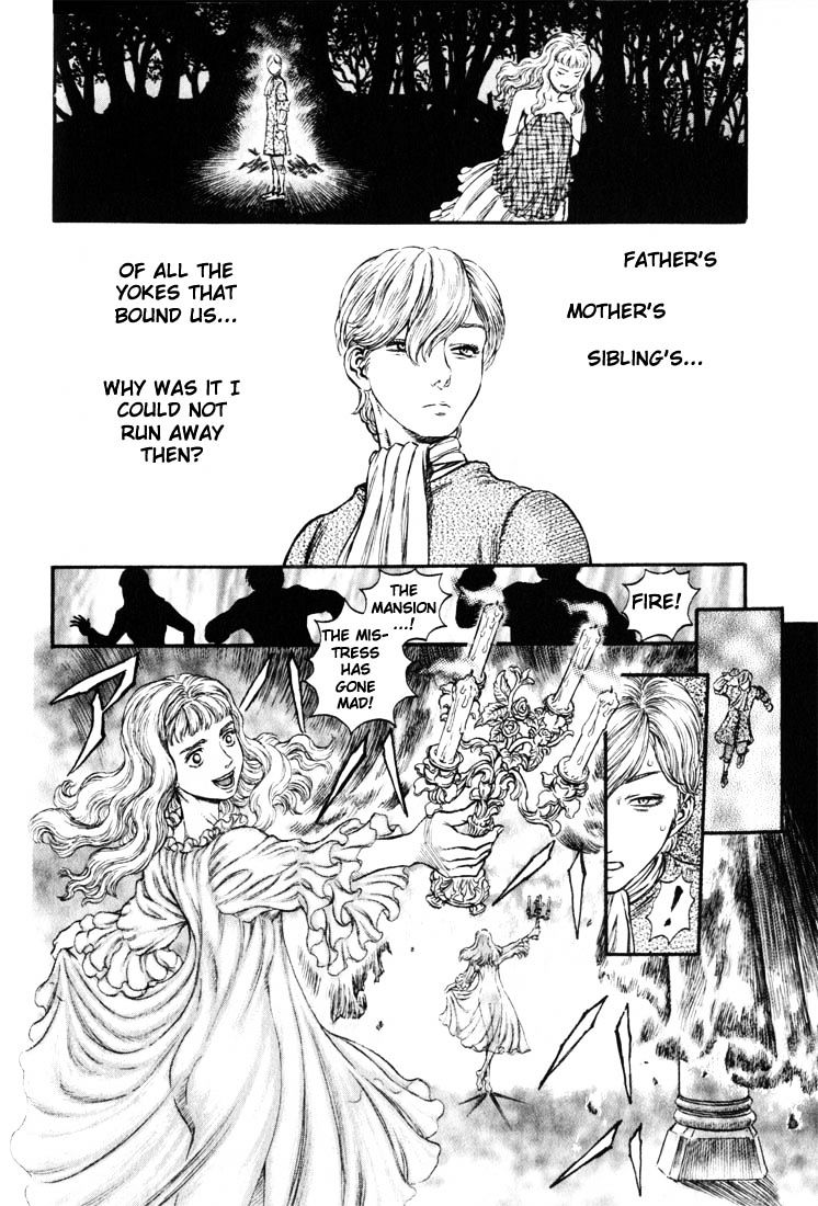 Page 11 of Chapter 201