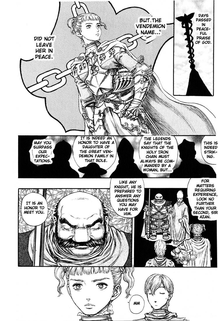 Page 13 of Chapter 201
