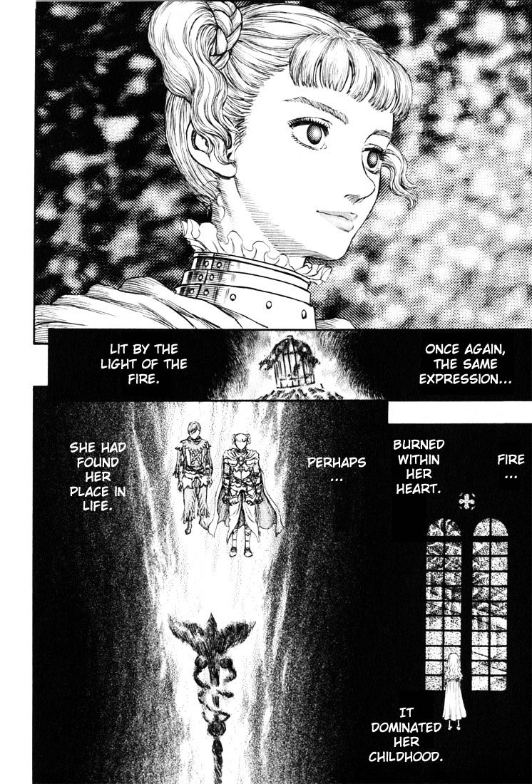 Page 15 of Chapter 201