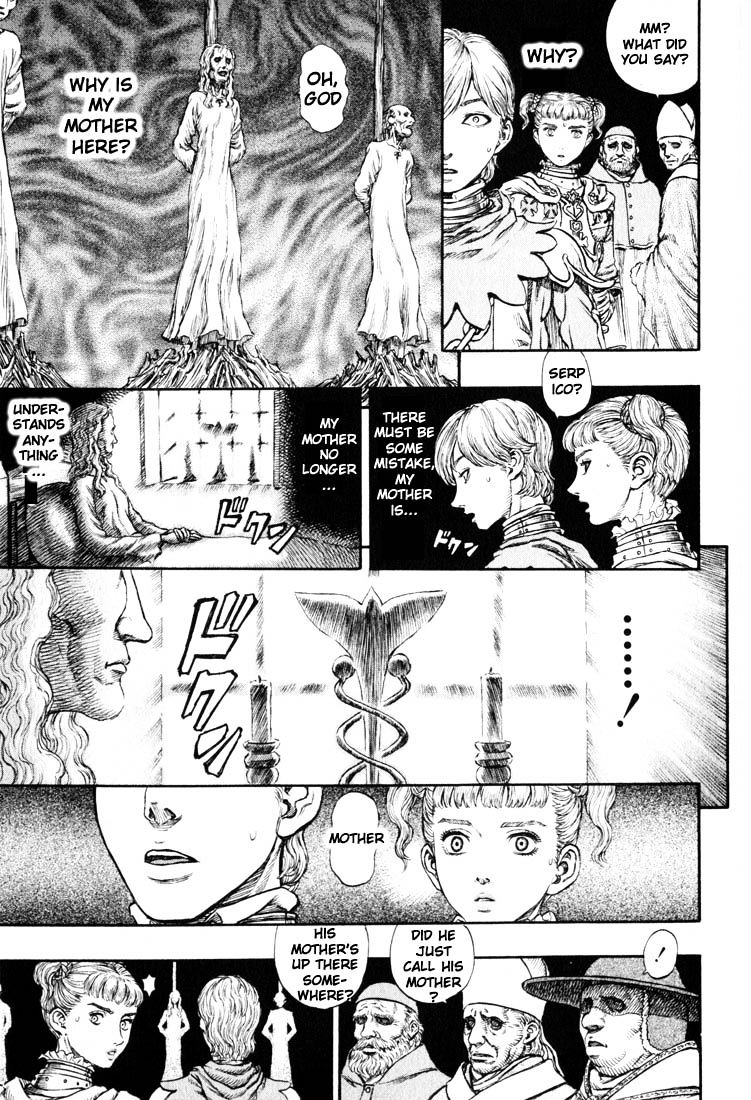 Page 18 of Chapter 201