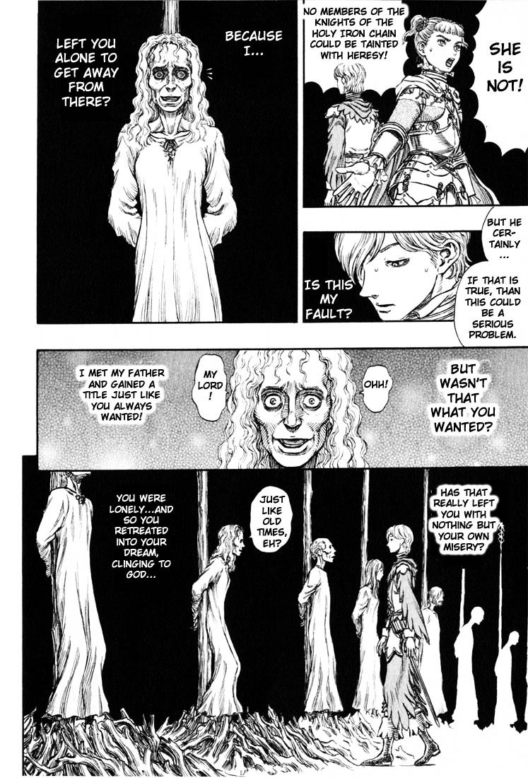 Page 19 of Chapter 201