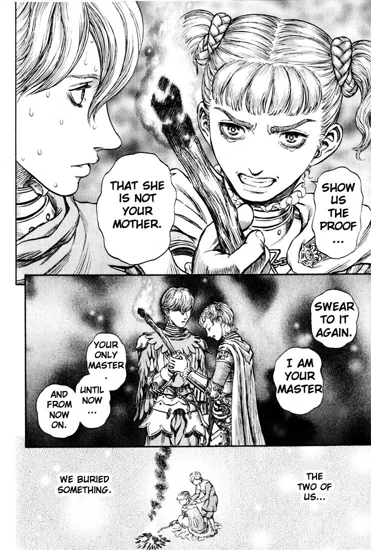 Page 21 of Chapter 201