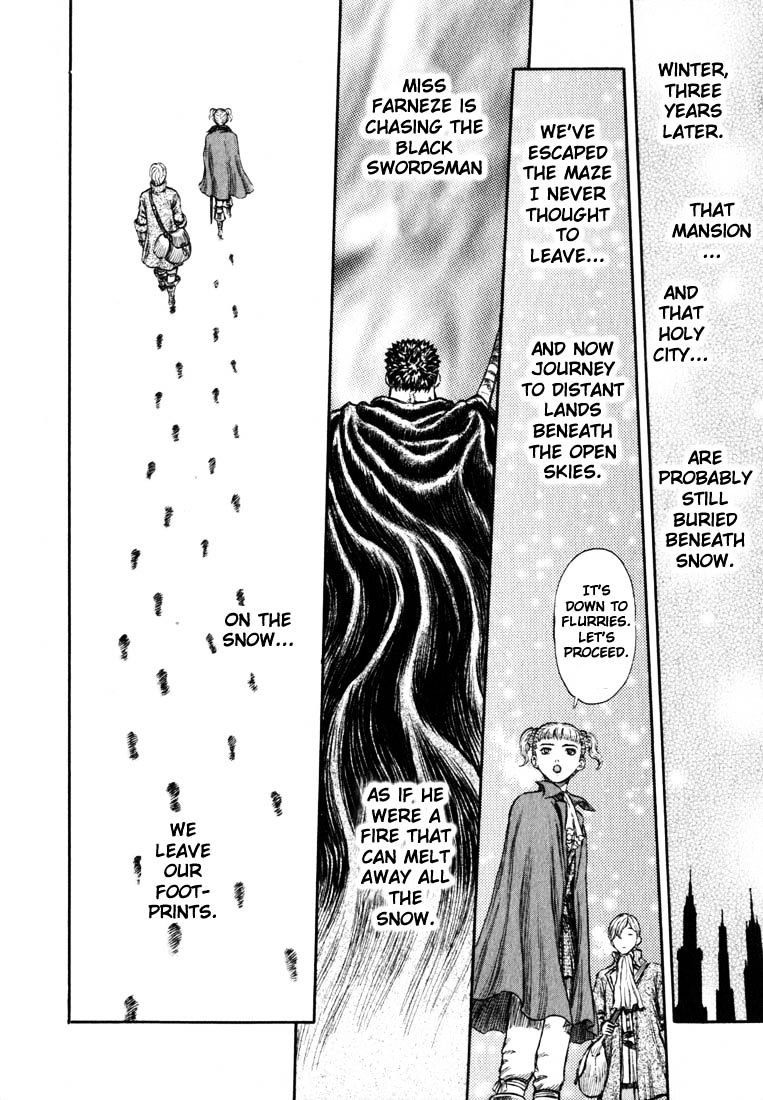 Page 23 of Chapter 201