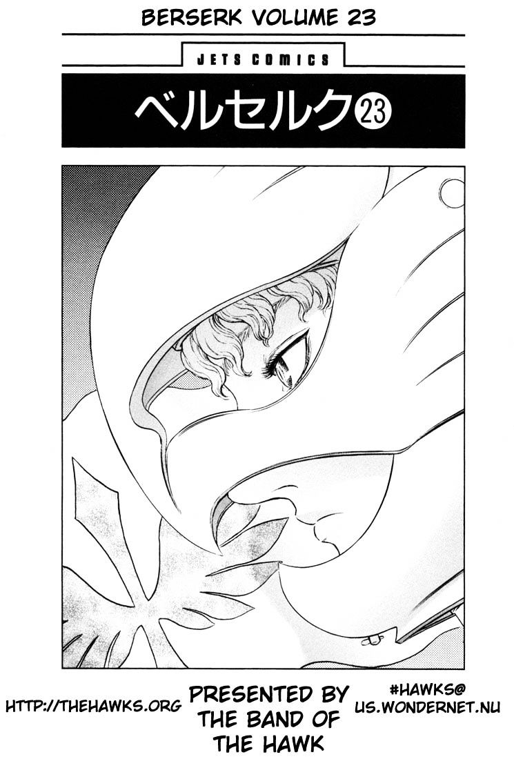 Page 4 of Chapter 202
