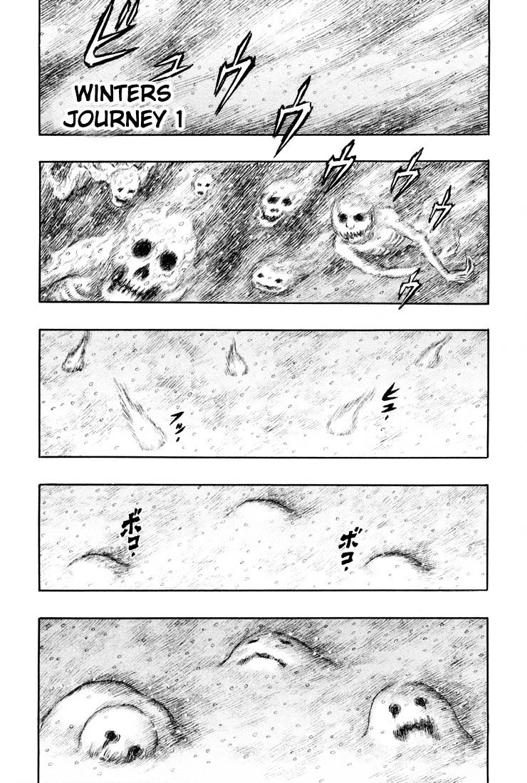 Page 6 of Chapter 202