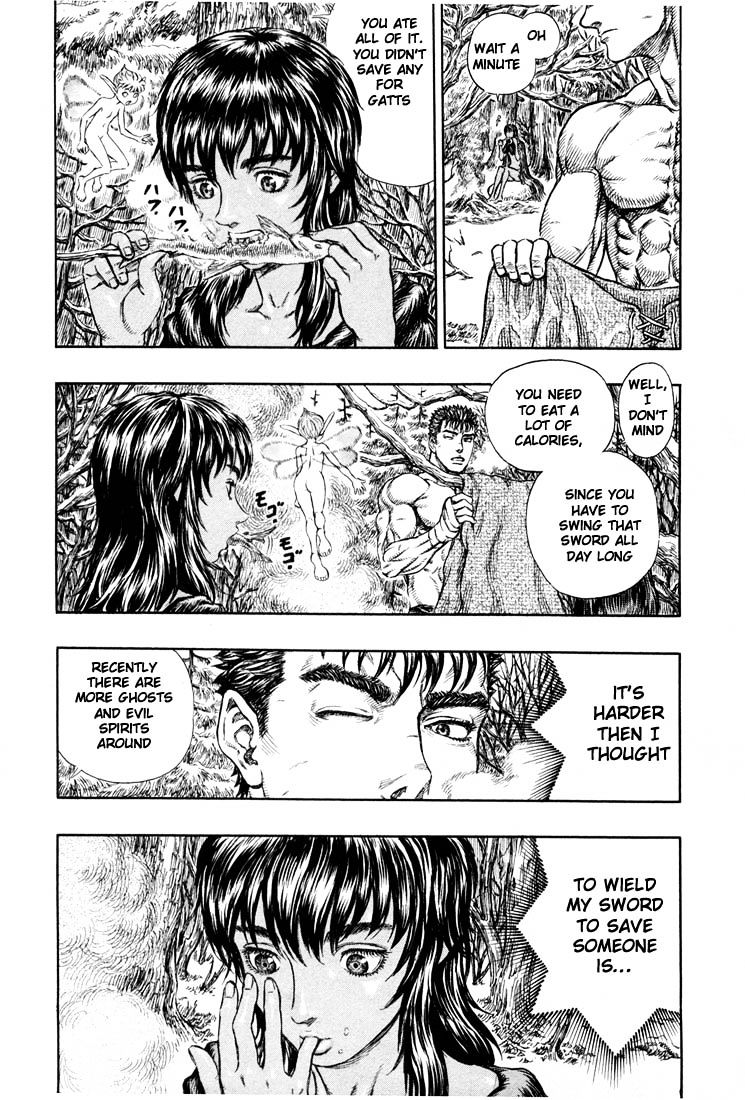 Page 11 of Chapter 202