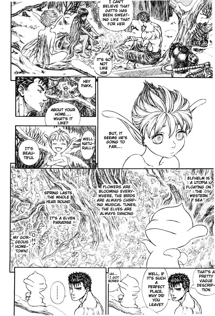 Page 14 of Chapter 202