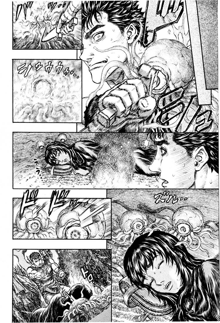 Page 20 of Chapter 202