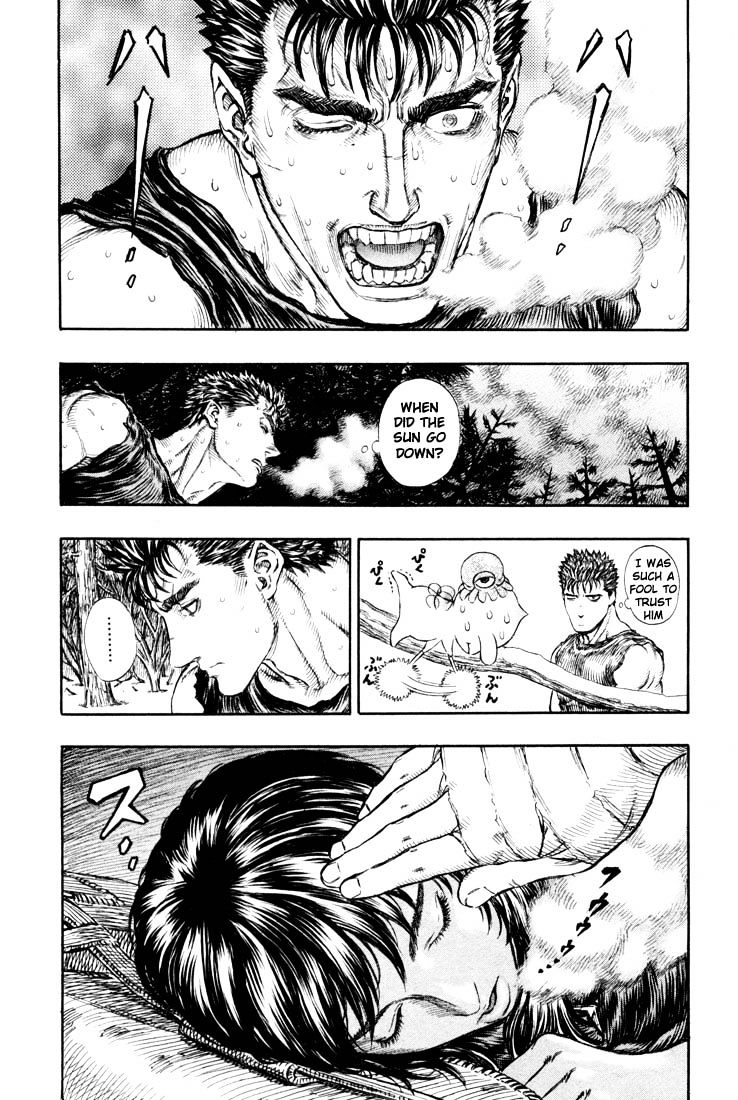 Page 21 of Chapter 202