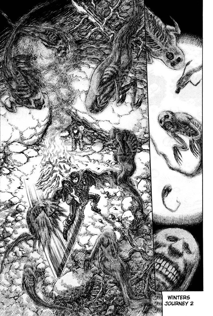 Page 1 of Chapter 203