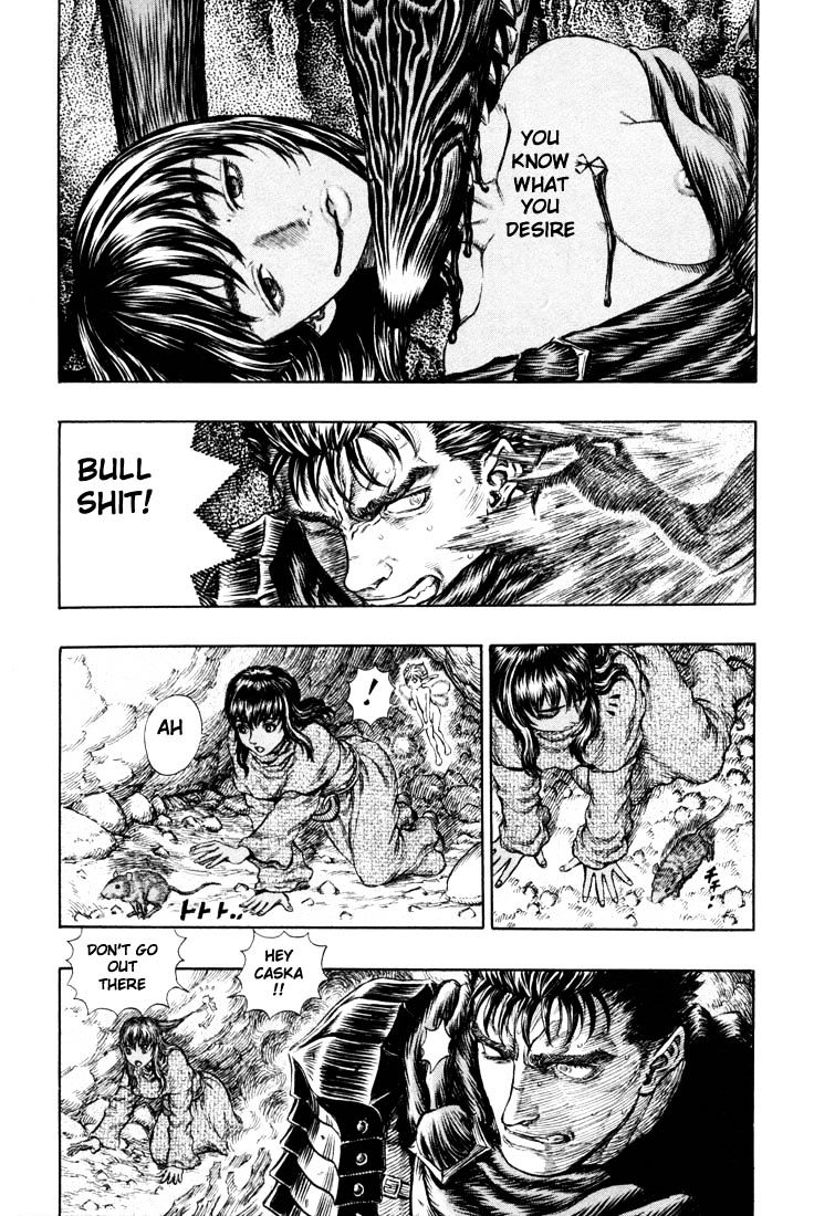 Page 3 of Chapter 203