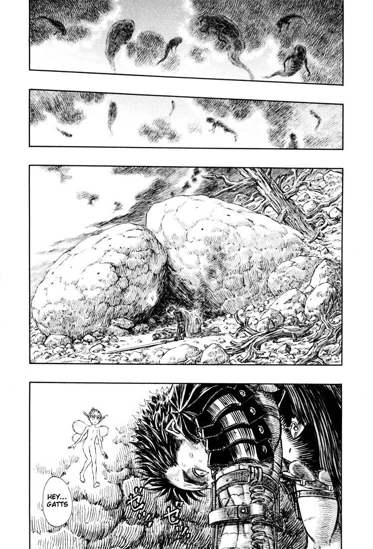 Page 8 of Chapter 203