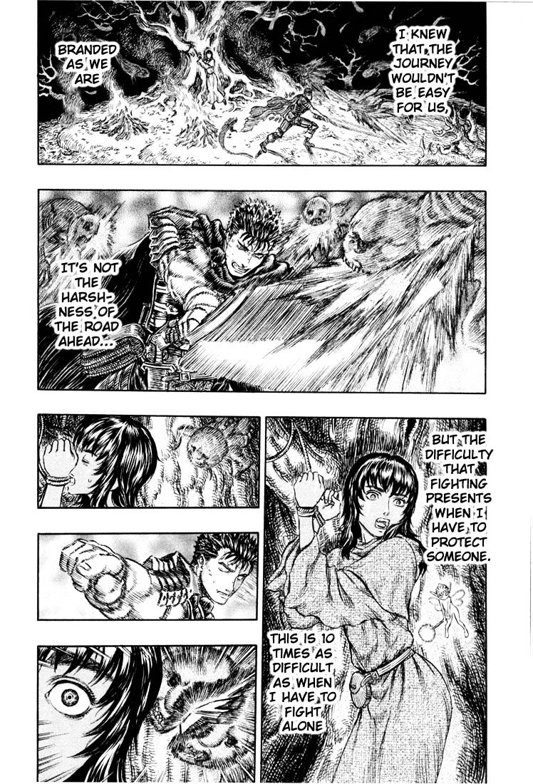 Page 16 of Chapter 203
