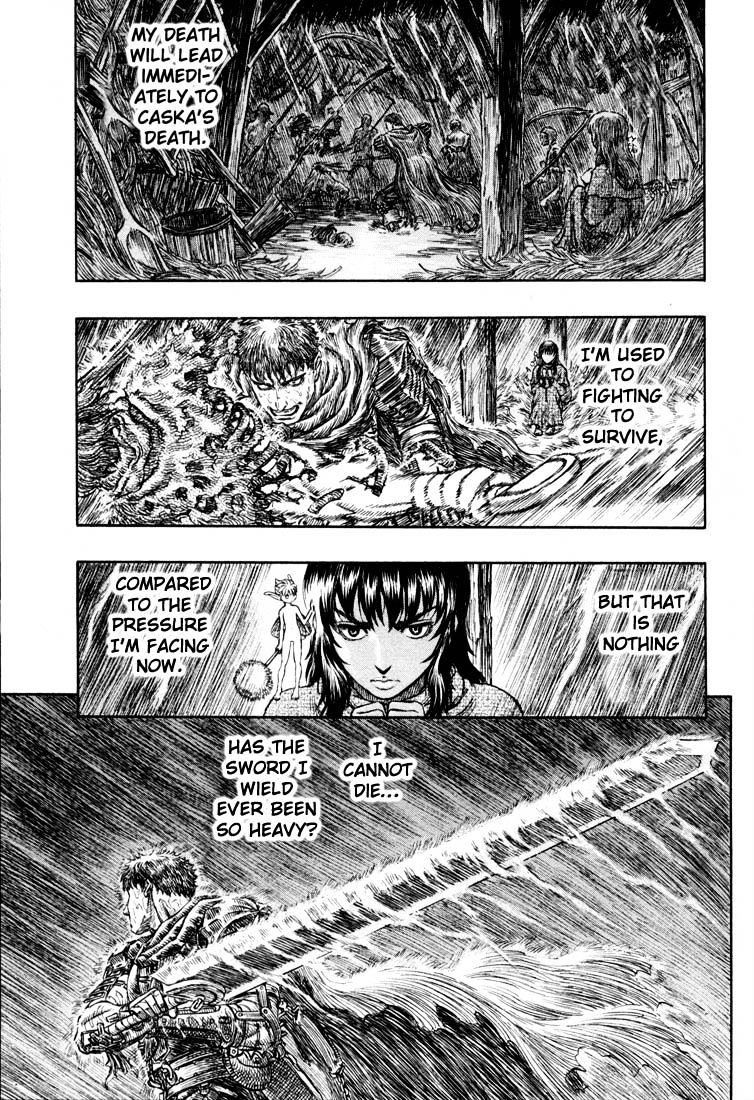 Page 17 of Chapter 203