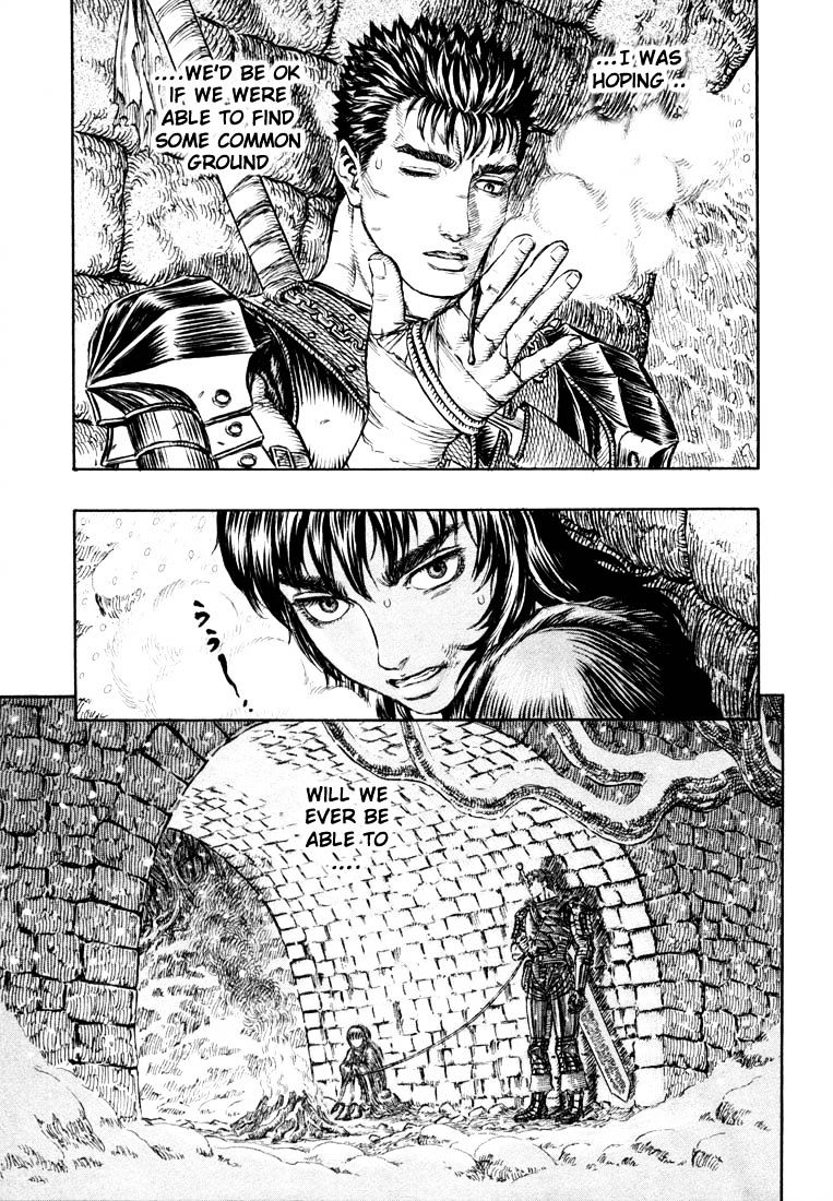 Page 19 of Chapter 203