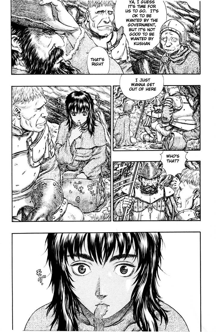 Page 6 of Chapter 204