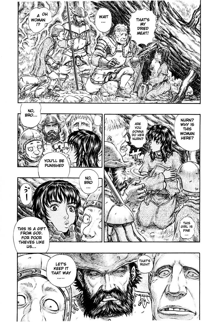 Page 7 of Chapter 204