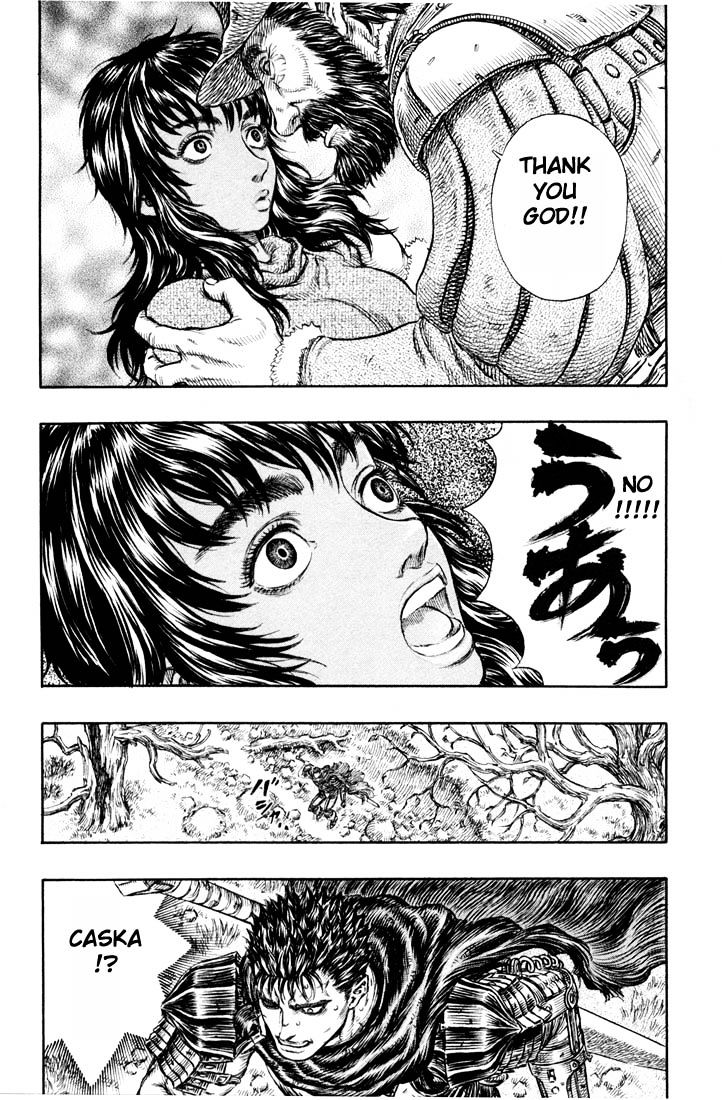 Page 8 of Chapter 204