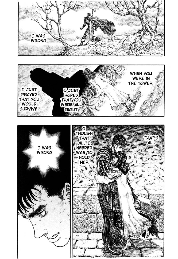 Page 9 of Chapter 204