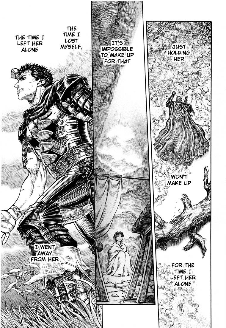 Page 10 of Chapter 204