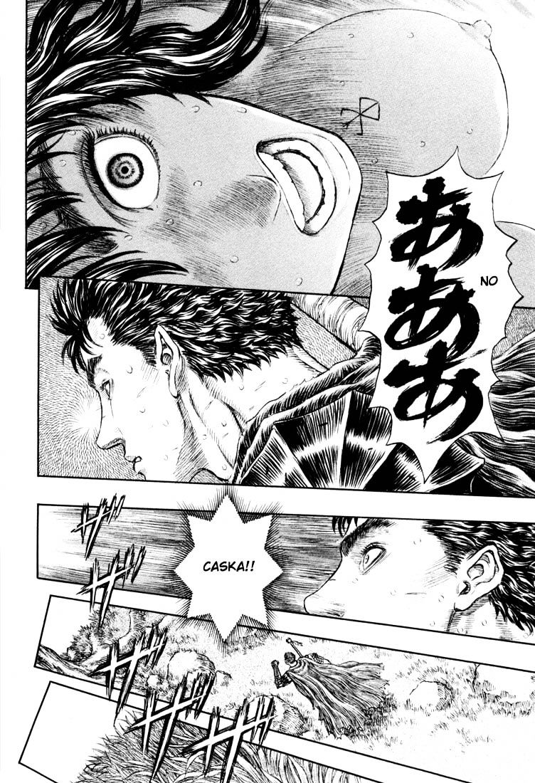 Page 15 of Chapter 204