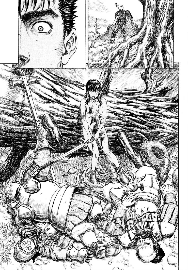 Page 16 of Chapter 204