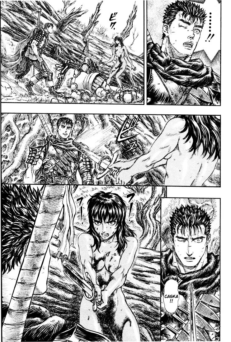 Page 18 of Chapter 204
