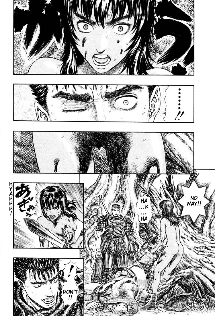 Page 19 of Chapter 204