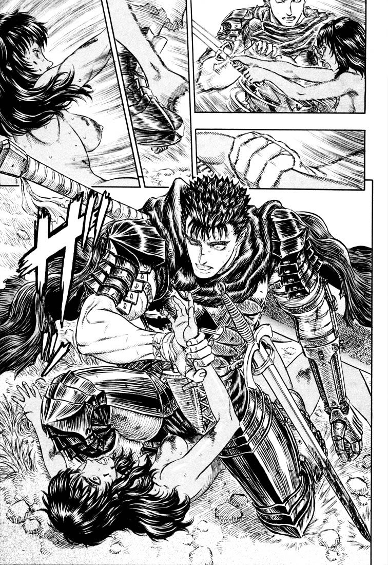 Page 20 of Chapter 204