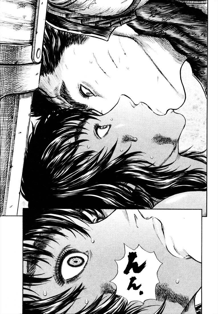 Page 22 of Chapter 204